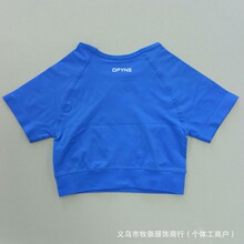 欧美跨境无缝瑜伽短袖健身上衣女高弹速干提臀运动短T恤紧身显瘦