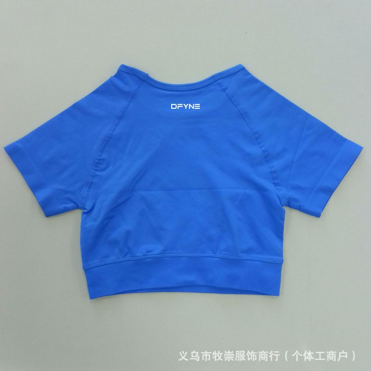 欧美跨境无缝瑜伽短袖健身上衣女高弹速干提臀运动短T恤紧身显瘦
