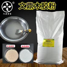 ľ������ľ�z�z���Ķ��Ƽtɫľ�z�۰�ɫ������ճ�z�Ҿ�ľ����ˮ�z