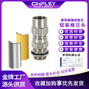 �ӹ�ʽ�S�~���z�b��|���^����z�����z�b���Ϻ�䓹ܲ������m�^