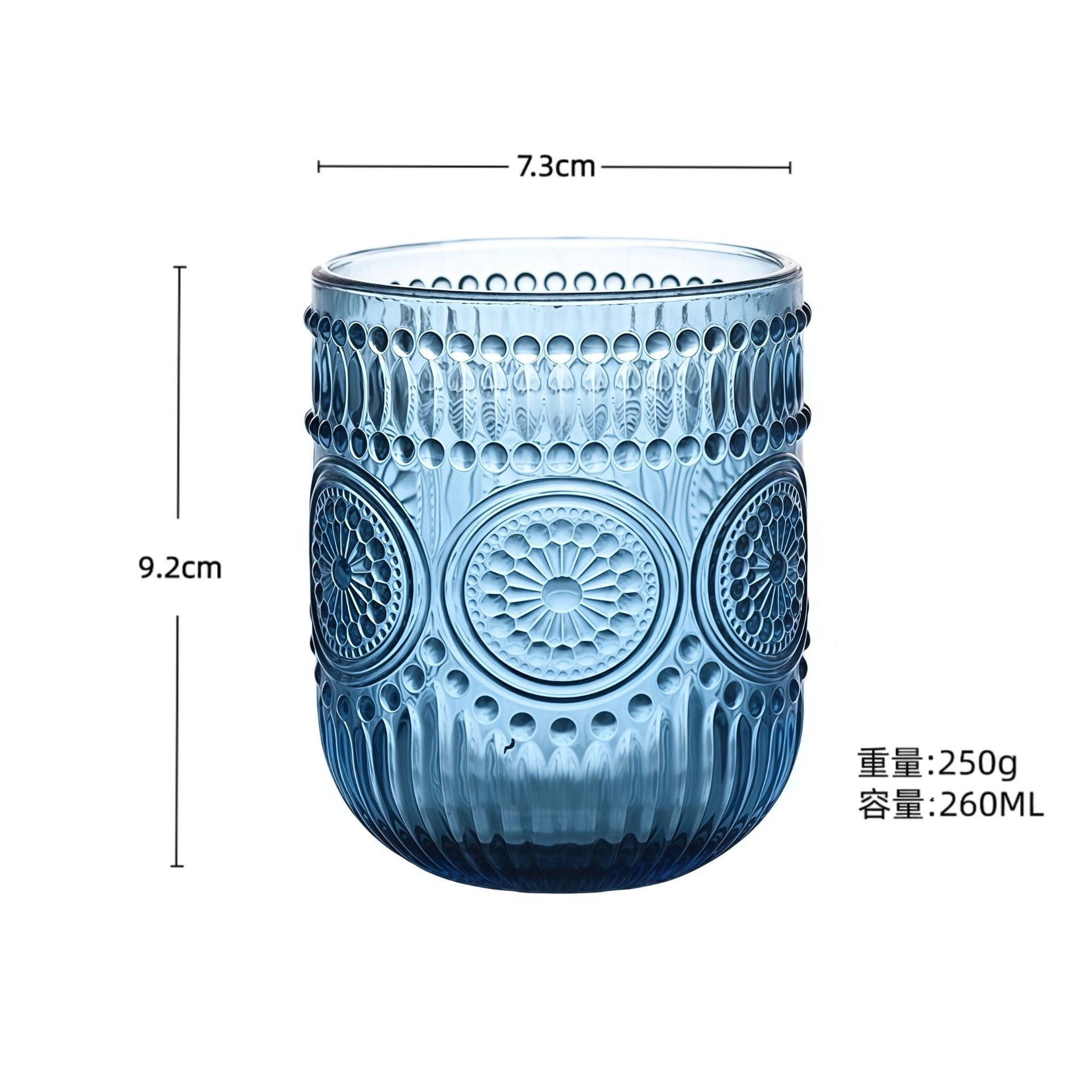 Girasol azul (260ML)
