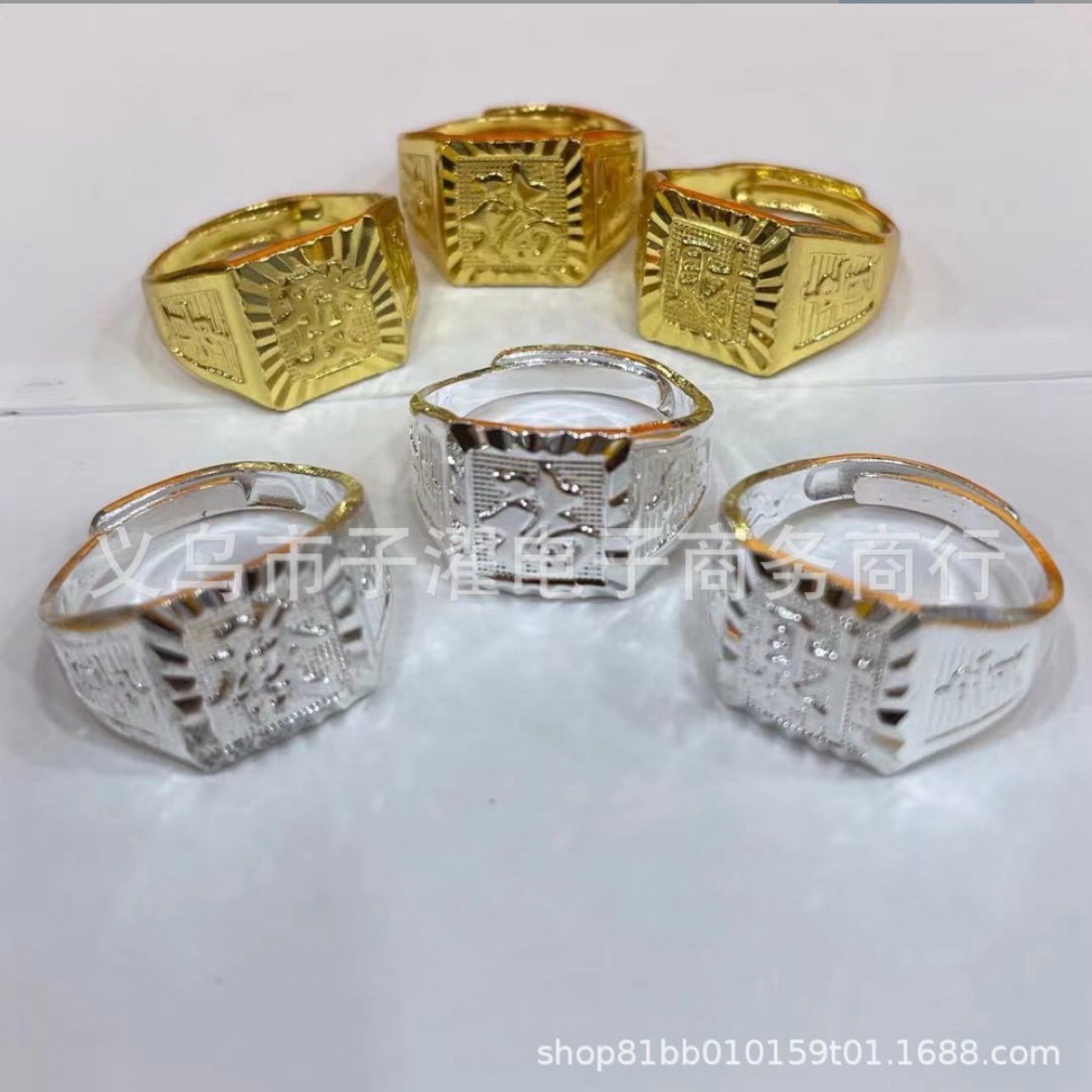High-quality imitation gold and silver plated open men's ring, adjustable silver-plated ring for good fortune and wealth, wholesale from silver-plated jewelry manufacturer