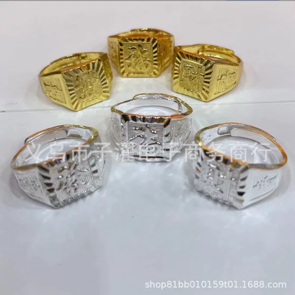 High-quality imitation gold and silver plated open men's ring, adjustable silver-plated ring for good fortune and wealth, wholesale from silver-plated jewelry manufacturer