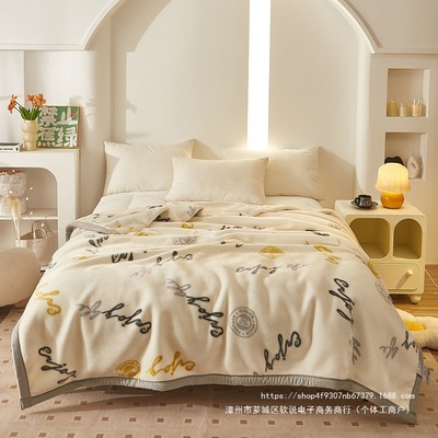 2025新款（升级版）拉舍尔毛毯学生毯宿舍婚庆加厚双层毯子绒毯盖|ms