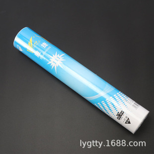 �ٽ���ë��12ֻ�b�ʹ��״��Zë�҃������ِ���LӖ������