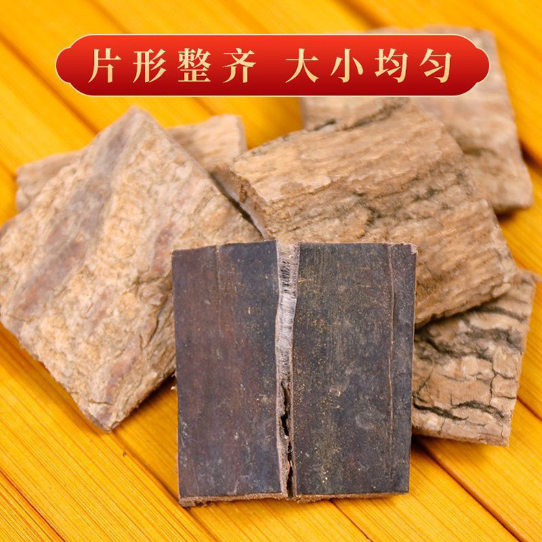 Dried Eucommia Bark Du Zhong 100g Bottle TCM Herbal Tea and Decoction Ingredient overview