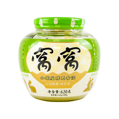 Chengdu intangible cultural heritage food household Wowo glutinous rice 620g rice wine fermented sweet wine wholesale dropshipping