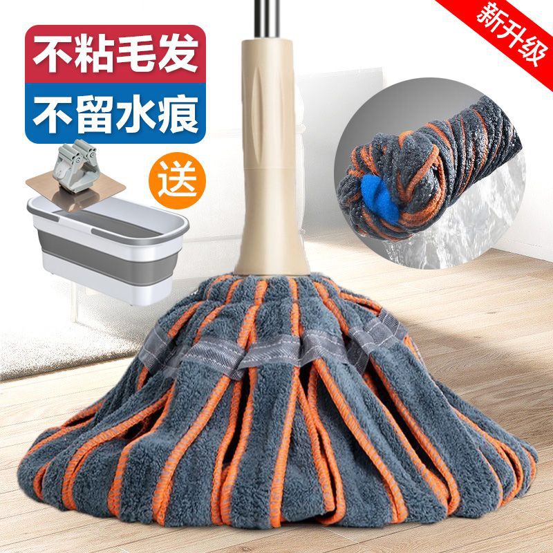 纯棉布条拖把自拧水免手洗家用一拖净老式懒人墩布新款地拖旋转