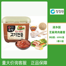 nM@֥鿾պu450g*12nʽu