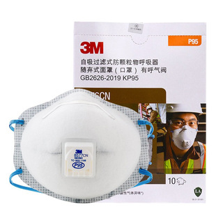 3M 8576CN P95 �����Ԛ��w���m���w�����^��ʽ���y���o����