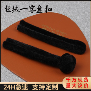 һ�ֱP�۽z�qһ�ֱP�ۿ��ӏ͹����b�޷�ƽ�q��z�q��������һ�ֿ�