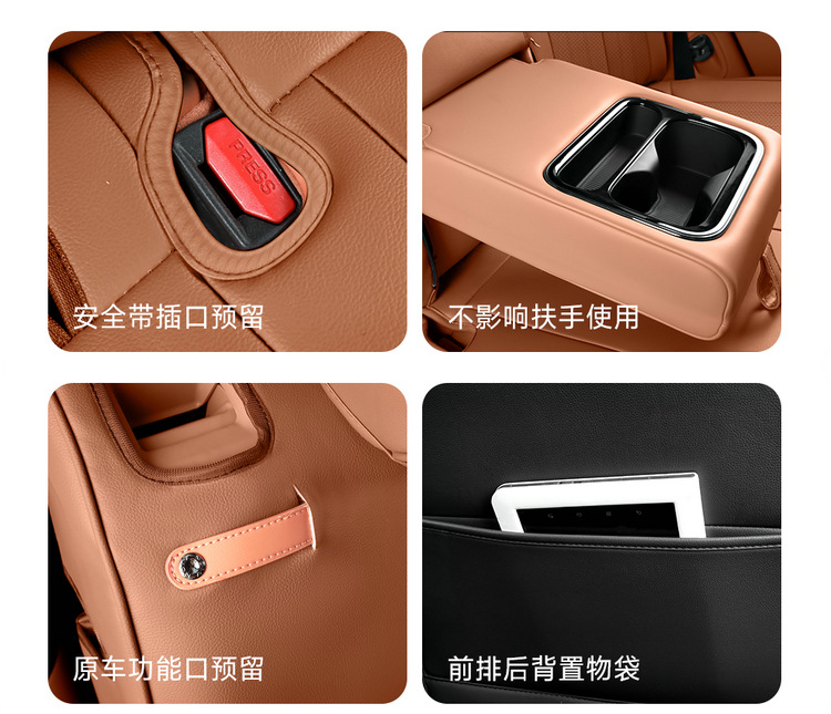 2026 Model Aion I60 Seat Covers Full Surround Four-Season Use I60 Aion Seat Covers Interior Modification Car Seat Cushions