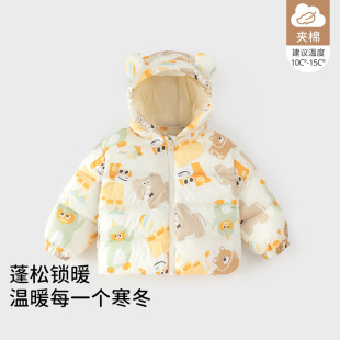 Baby cotton-padded jacket autumn and winter new men and women baby cartoon hooded cotton-padded jacket thick baby warm coat winter clothing