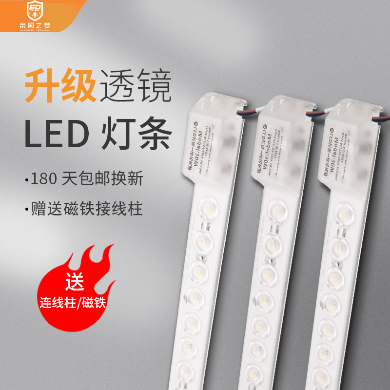 LED Ʈ  Ʈ  Ž      Ʈ    ھ  