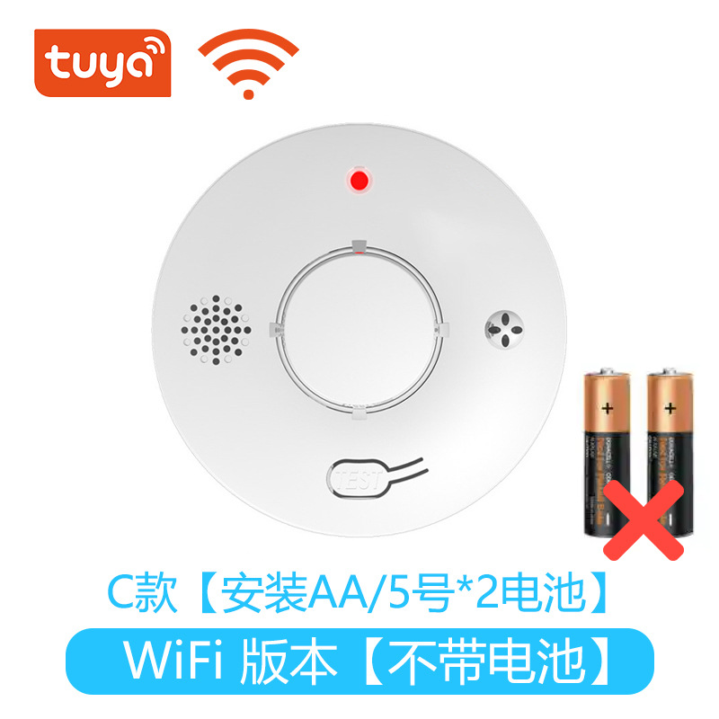 Graffiti inteligente WIFI alarma de humo hogar fuego sensor de humo Sensor de fuego teléfono móvil Remoto Recibir notificación