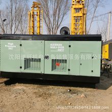 507开山3125-3417空压深井专用螺杆机 钻井空压机 打井螺杆机