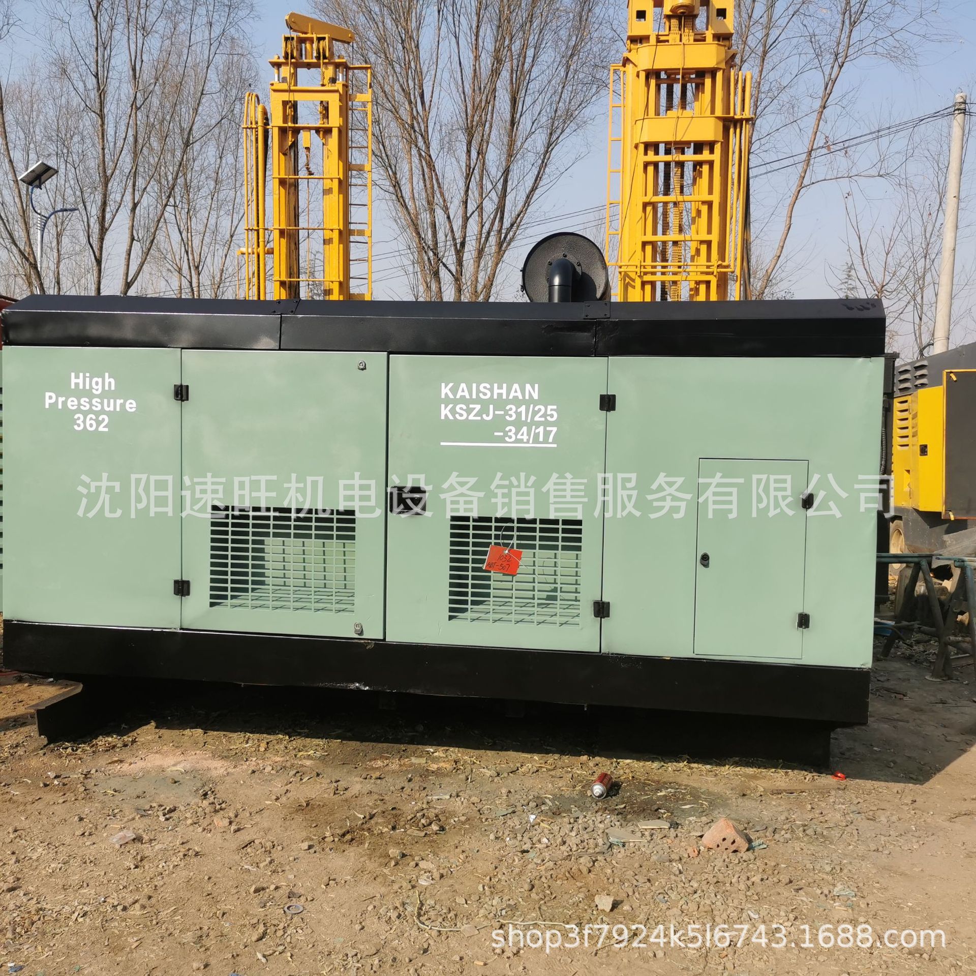 507开山3125-3417空压深井专用螺杆机 钻井空压机 打井螺杆机