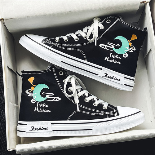 Canvas Shoes for Men -  New Summer Breathable Sports Casual High-top Flat Platform Shoes for Youth - Versatile Trendy Shoes