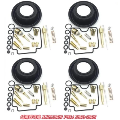 Suzuki Gs650E, Gs650G, Gs6 Motorcycle engine and accessories - 064