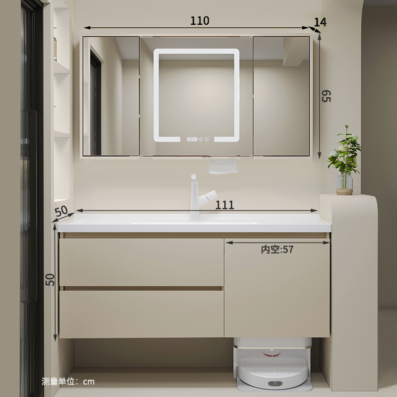 Gabinete de baño de madera sólida para almacenar robot de barrido de piso Gabinete de lavabo Combinación Feng Shui Gabinete de espejo Gabinete de baño Cerámica Bacia integrada