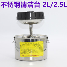 ʽԱíh坍̨2LӺPմ̨Iþƾ̨Sl