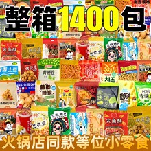 ��λС��ʳ�Ϊ�С��������ɢ�b�偰ͻ�偵����õ�λ���e��ʳ�l