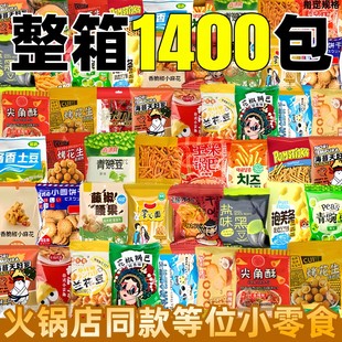 ��λС��ʳ�Ϊ�С��������ɢ�b�偰ͻ�偵����õ�λ���e��ʳ�l