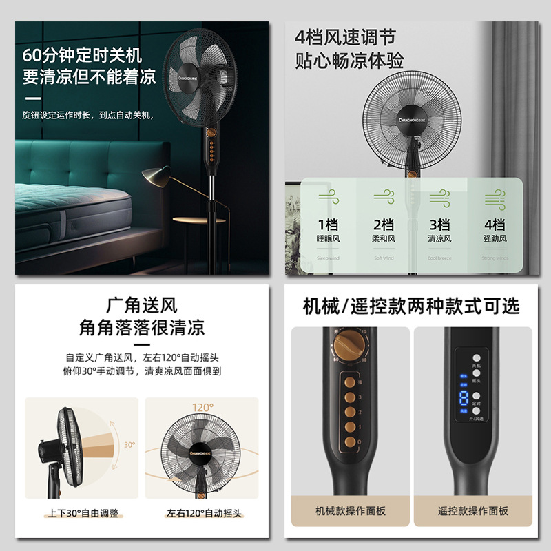 商品图