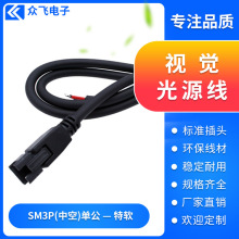 SM3Pҕ�X��Դ��24V���I�z�y��Դ��1M3M5M�ι��^��ܛLED�z�y��Դ��