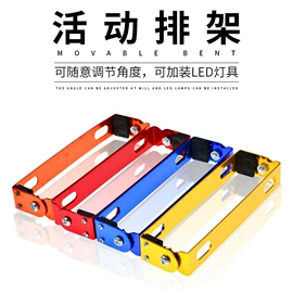 摩托安全用品;摩托车通用件;摩托车配附件