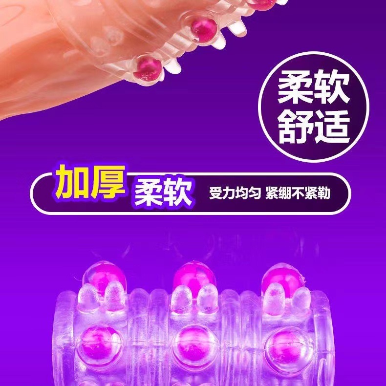 Men’s Beaded Locking Ring with Textured Spikes, Reusable TPE Adult Toy — detail image 6