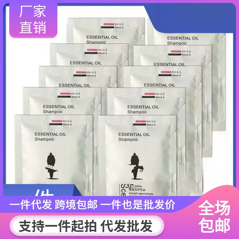 Одноразовые маленькие пакеты для шампуня и геля для душа в отеле, популярные для B&B, пакеты для ванны отеля Adolf, бесплатная доставка