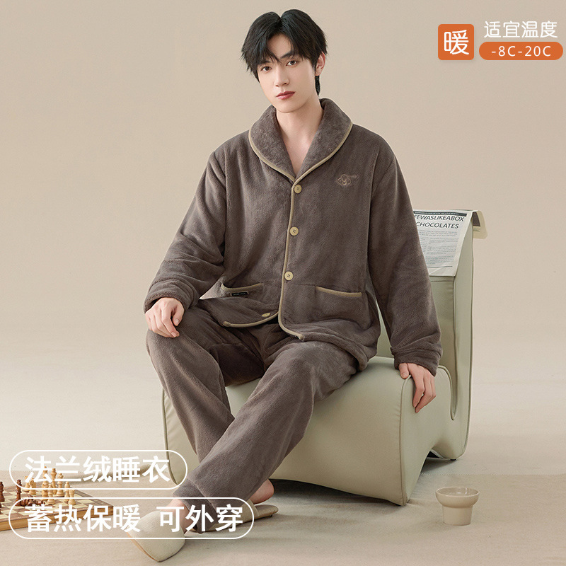 Autumn and Winter Warm Flannel Pajamas Men's Cardigan Lapel High Fleece Thickened New Men's Home Wear Set