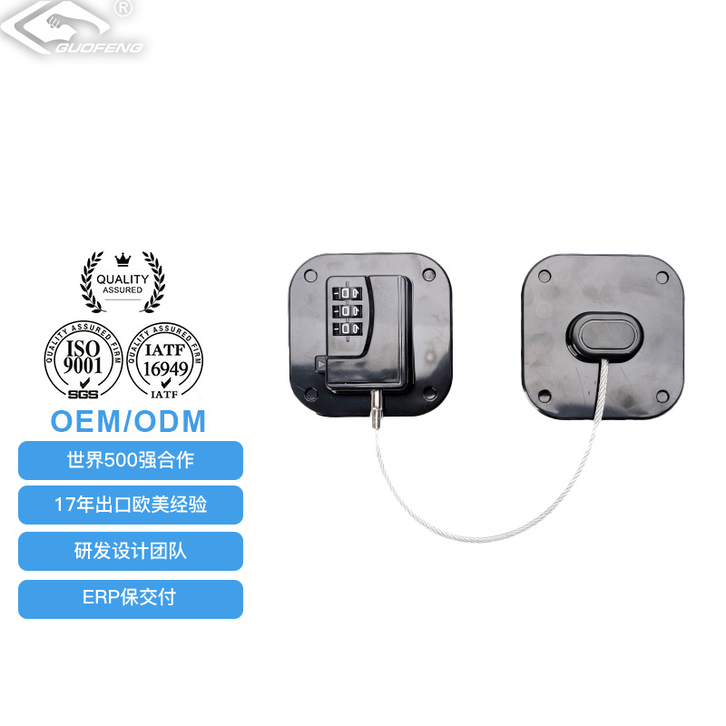 Candado de Combinación para Refrigerador de ABS para Cajón y Ventana image 1
