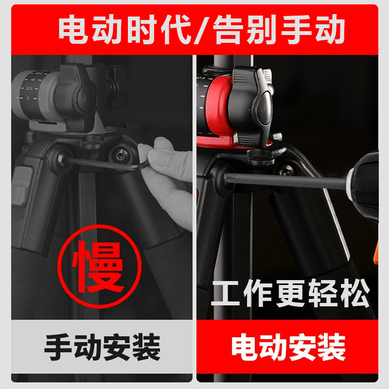 德式工具S2梅花100mm风批超硬强磁批头防滑磁性星型电钻电动批|undefined