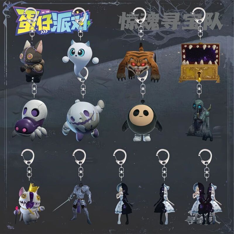 Egg Party Game Peripheral Keychain Shocking Treasure Hunt Team Sneaky Cat Little Ghost Acrylic School Bag Pendant Egg Party Game Peripheral Keychain Shocking Treasure Hunt Team Sneaky Cat Little Ghost Acrylic School Bag Pendant