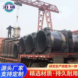 补偿器;蝶阀;管道及配件