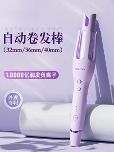�Z��ȫ�ԄӾ��l�����32MM���˾��l�־ö���36�l25ؓ�x��