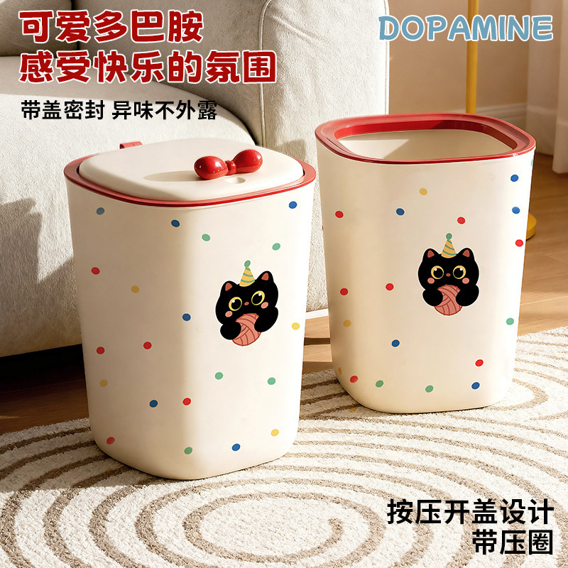 Cute Dopamine Polka Dot Style Trash Can Large Capacity Press Lid Household Living Room Kitchen Bathroom Paper Basket