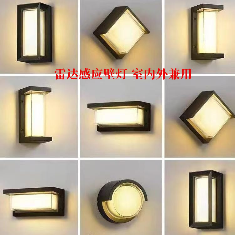 Cross-Border Double-Layer Lampshade Outdoor Waterproof Wall Light, Villa Entrance Balcony Aluminum Radar Sensor Indoor Stair Light Cross-Border Double-Layer Lampshade Outdoor Waterproof Wall Light, Villa Entrance Balcony Aluminum Radar Sensor Indoor Stair Light