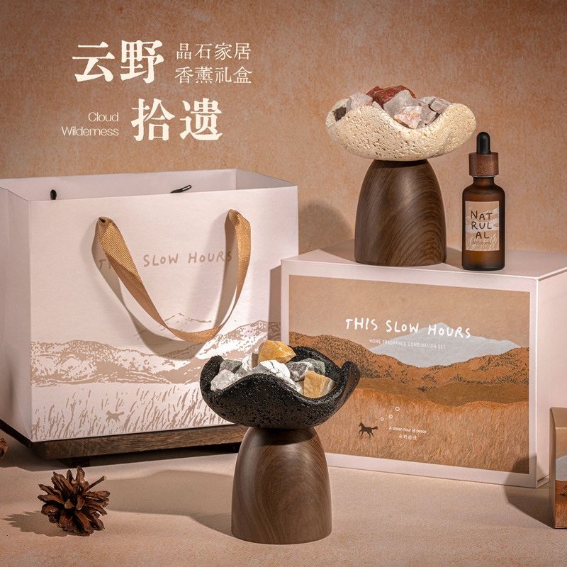Yunye Lost Fragrance Fireless Aromatherapy Gift Set, Home Essential Oil Diffuser Stone, High-end Fragrance Companion, Decorative Ornament, Gift Yunye Lost Fragrance Fireless Aromatherapy Gift Set, Home Essential Oil Diffuser Stone, High-end Fragrance Companion, Decorative Ornament, Gift