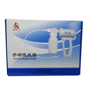 ���������dXT-02�ͼ����ք���̵�� �ֳ���̵�� ����̵��2��