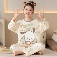 �ɰ���ͨ����Ůͯ˯�´������ͷ���䳤��յ����д�ͯ�Ҿӷ���װ