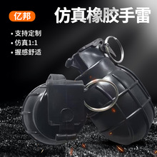 82-2�������׌������zģ��Ӗ����ˤ��Ͷ��Ӱҕ��������ģ�߬F؛