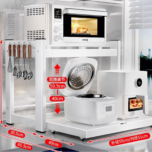引き出し式電子レンジ収納ラックキッチン炊飯器ラックカウンタートップ多機能二層オーブン収納ラック|undefined