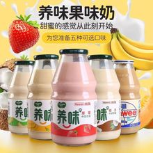 �Bζţ���㽶���ܹ�������ݮζ��σ�ͯ����ɿ����Ʒ�������}