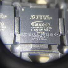 ȫ��ԭװ 10M04DCU324C8G ��װBGA-324 �ɱ���߼�оƬ ���ɵ�·