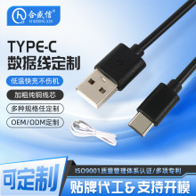 �A�鰲׿��������W���Ƅ��ԴС�����C��6A��TypeC��는�����