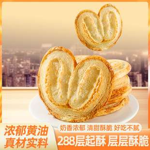 ��һ�����l���]������ǧ���֌m͢���y�������c�W�t������С��ʳ