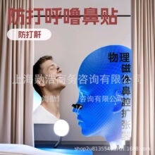 �羳���S˯�ߴ����]��C��ֹ���ǊA�U�����Ա�ǻ�U������ֹ������